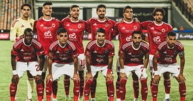 الأهلى