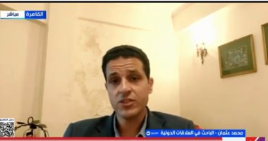 باحث لإكسترا نيوز: إسرائيل تتلقى دعما أمريكيا دون حدود أو شروط