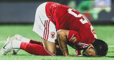 زيزو 