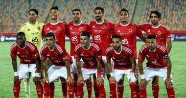 الأهلي