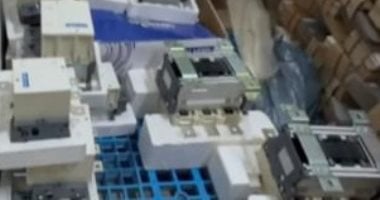 المضبوطات 