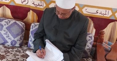 جانب من الجولة