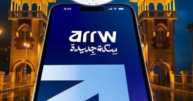 "آرو" تؤمن استثمارًا بملايين الدولارات ضمن جولة تمويل أولية 