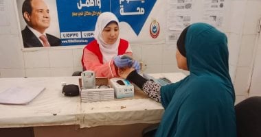 القوافل الطبية ببنى سويف