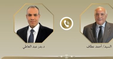 اتصال بين وزيرى خارجية مصر والجزائر