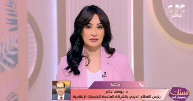 رئيس القطاع الديني بالمتحدة: تطبيق "مصر قرآن كريم" حصن رقمي لعلوم القرآن