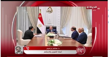 أستاذ تمويل لـ الساعة 6: لدينا قدر كبير من النقد الأجنبى داخل القطاع المصرفى