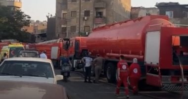 الحماية المدنية