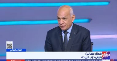 حزب الريادة: تجربة تحالف الأحزاب بانتخابات الشيوخ كانت مثمرة رغم التحديات