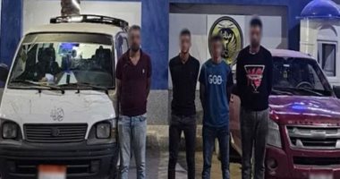على طريقة الواحات.. ضبط المتهمين بمطاردة سيارة ومعاكسة سيدة