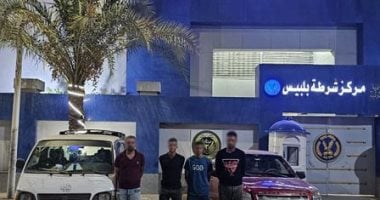 اعترافات المتهمين بمطاردة سيدة بالشرقية