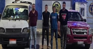 المتهمون 