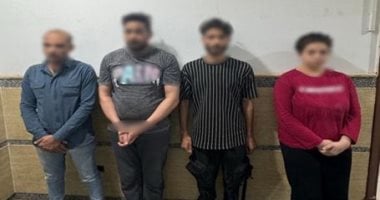 المتهمون