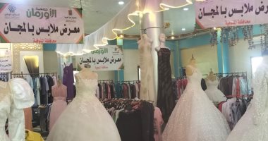تضامن المنوفية تنظم معرضا لتوزيع الملابس الجديدة بـ7 قرى بمركز الشهداء