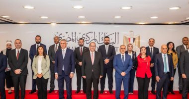 البنك المركزي المصري يستضيف وفدًا رفيع المستوى من نظيره العراقي