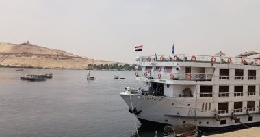 أسوان اليوم