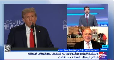 باحث بالشأن الروسى: قمة ألاسكا أعلنت نهاية الناتو وروسيا نجحت فى فرض رؤيتها