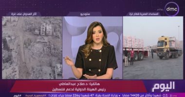 رئيس الهيئة الدولية لدعم فلسطين: مصر تشكل حائط صد أمام مخططات التهجير