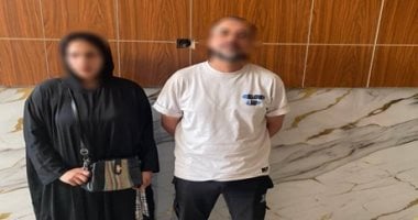 الداخلية تكشف تفاصيل تعدى شخص على زوجة شقيقه فى الزقازيق بالشرقية تفاصيل التعدى على سيدة من شقيق زوجها