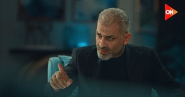 عرض مسلسل "أزمة ثقة" على قناة ON بدءا من الأحد المقبل هانى عادل