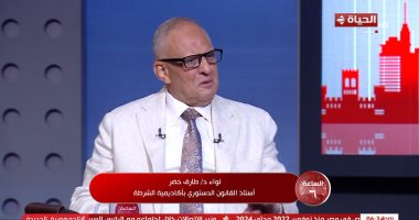 أستاذ قانون: اجتماع مدبولي مع المحافظين رد على المشككين في قانون الإيجارات الدكتور طارق خضر أستاذ القانون الدستورى بأكاديمية الشرطة