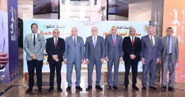 جامعة سوهاج تكرم 700 من منسوبيها الحاصلين على جوائز الدولة التقديرية