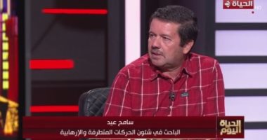 سامح عيد: حسن البنا لعب دورًا خفيًا في تمهيد الطريق لقيام إسرائيل