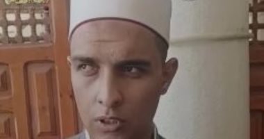 تلاوة رائعة للمتسابق طه شاهين من ذوى الهمم بمسابقة "دولة التلاوة"