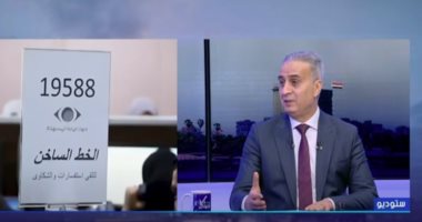 حماية المستهلك: تعديل قانوني يجعل شركة الشحن شريكة بمخالفة نقل السلع المغشوشة