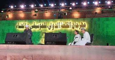ياسين التهامى يتألق فى حفل مهرجان القلعة وسط أجواء روحانية.. صور حفل ياسين التهامى