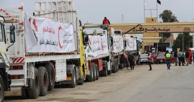 انطلاق قافلة زاد العزة الـ16 إلى غزة بحمولة 2400 طن مساعدات غذائية وطبية