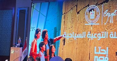 وزير السياحة يعلن إطلاق حملة "إحنا مصر" لتعزيز الوعي السياحي.. فيديو