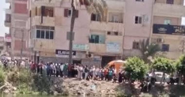 ترعة المنصورية