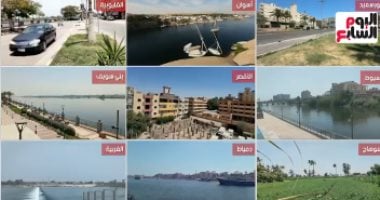 حار نهارا ونشاط رياح يلطف الأجواء.. الأرصاد تكشف حالة الطقس الأيام المقبلة جانب من تغطية حالة الطقس