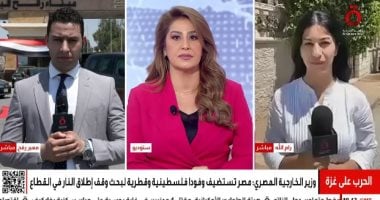 مراسل "القاهرة الإخبارية": رسائل واضحة من معبر رفح تؤكد تضامن مصر مع الشعب الفلسطيني