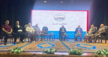 خبير تربوى: التنسيق الجامعي للبكالوريا سيكون مرتبطا بمجموع ثانية وثالثة ثانوى مؤتمر البكالوريا المصرية