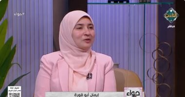 هل يجوز للمرأة المستحاضة أداء الصلاة؟ .. عضو بمركز الأزهر العالمي تُجيب