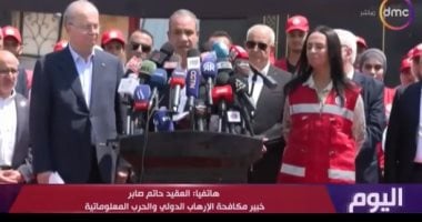 خبير مكافحة الإرهاب: كلمة وزير الخارجية أوضحت دعم مصر للقضية الفلسطينية