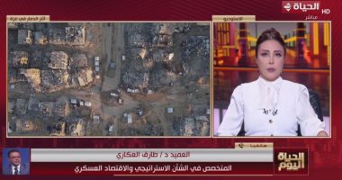 طارق العكاري: نتنياهو عاجز عن حسم الحرب في غزة.. والجيش لم يعد تحت سيطرته مداخلة العميد طارق العكاري