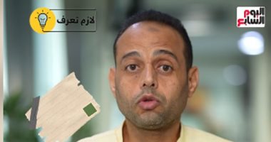 الإسكان تكشف شروط ومستندات الحصول على وحدات بديلة للإيجار القديم.. فيديو