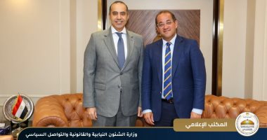 محمود فوزي يبحث مع وزير المالية ورئيس جهاز منع الاحتكار حلولًا تشريعية تدعم الاستثمار