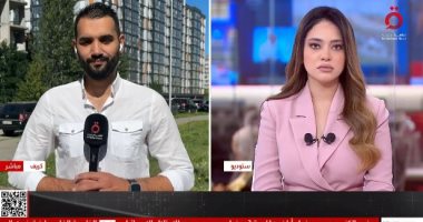 مباحثات زيلينسكي وترامب اليوم تتضمن عملية لتسوية الأزمة الأوكرانية