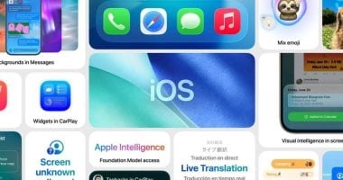 نيوز برو : 
                                            ميزة هامة لتطبيق iMessage مع صدور نظام iOS 26.. تعرف عليها
                                        