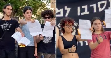 شباب إسرائيلى رافض لحرب غزة: لن نلتحق بجيش يرتكب إبادة جماعية المراهقون الإسرائيليون يحرقون أوراق التجنيد