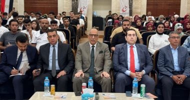 الاتحاد الرياضي للجامعات يطلق مؤتمر القيادات الطلابية بالإسماعيلية