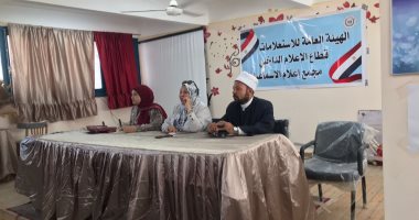 التخطيط الاستراتيجى بتعليم الإسماعيلية ينظم ندوات ضمن مبادرة "قادة الوعى"