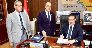 محافظ المنوفية يعتمد نموذجا لطباعة الامتحانات للمشاركة بمسابقة 100 معلم