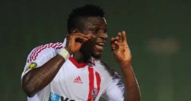 تقارير: وفاة رزاق أوموتويوسي مهاجم نادي الزمالك السابق
