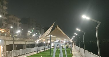 المرسى 