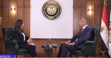 جانب من لقاء عصام النجار رئيس هيئة الرقابة على الصادرات والواردات